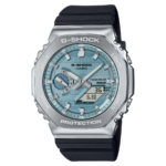 G-SHOCK-2100 TIFFANY BLUE